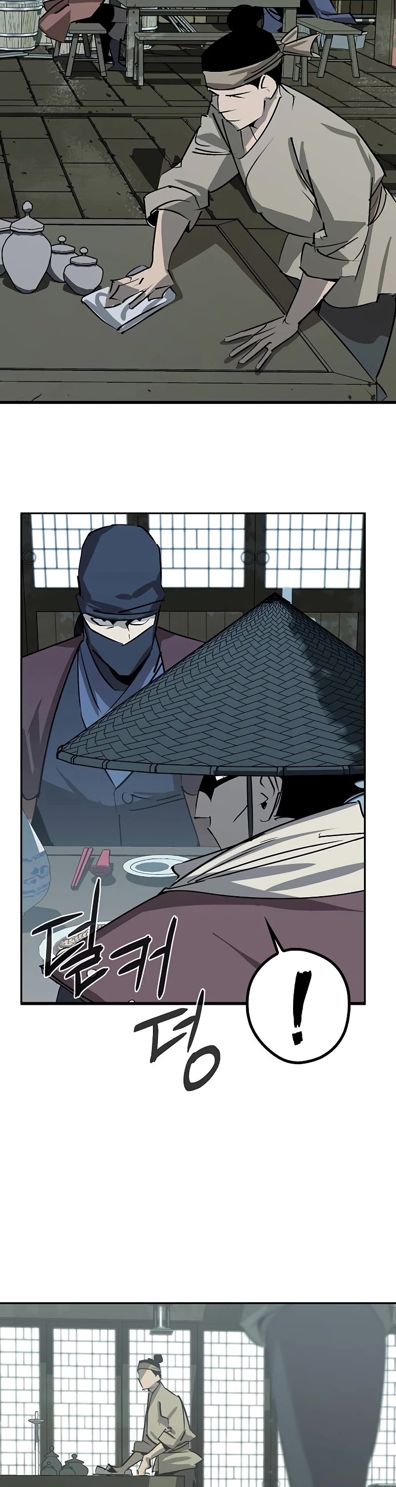 Wild West Murim chapter 47 page 4