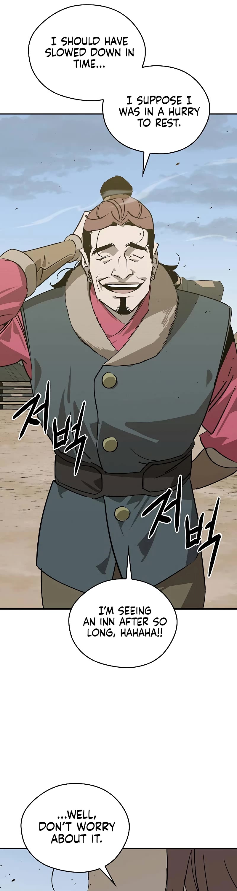 Wild West Murim chapter 47 page 53