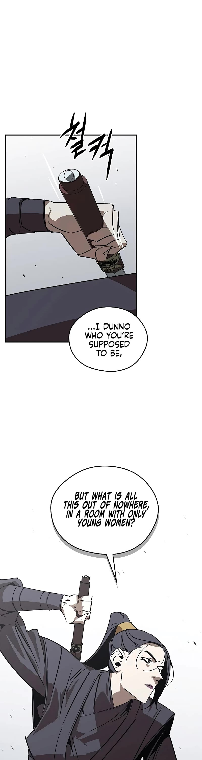 Wild West Murim chapter 48 page 17