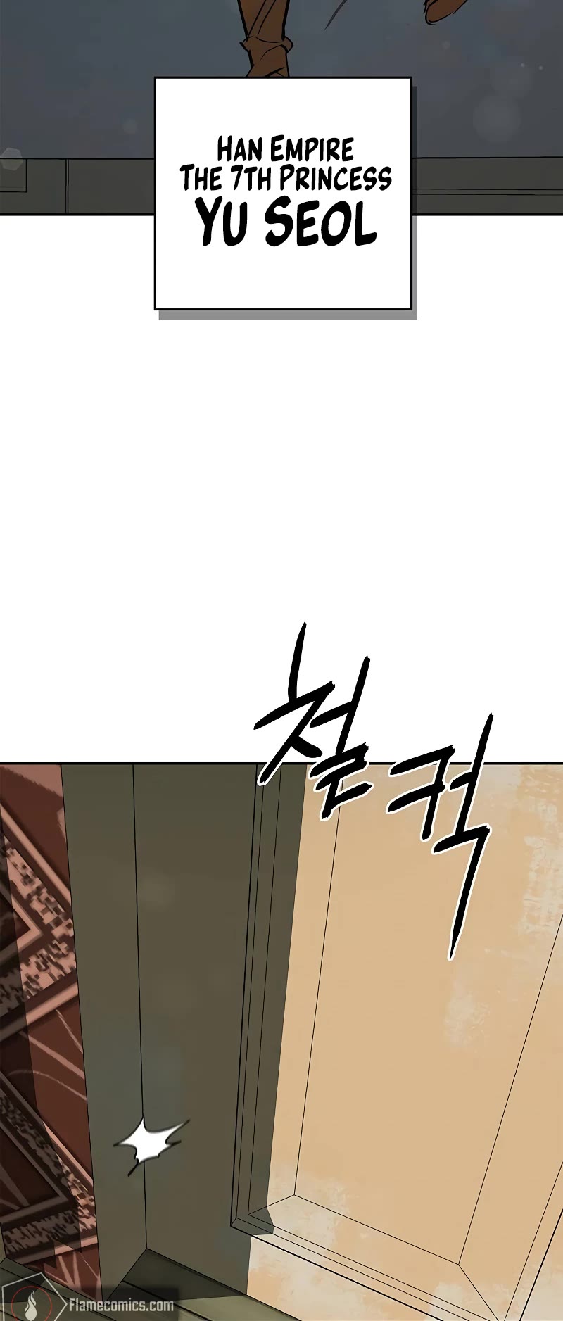 Wild West Murim chapter 48 page 24