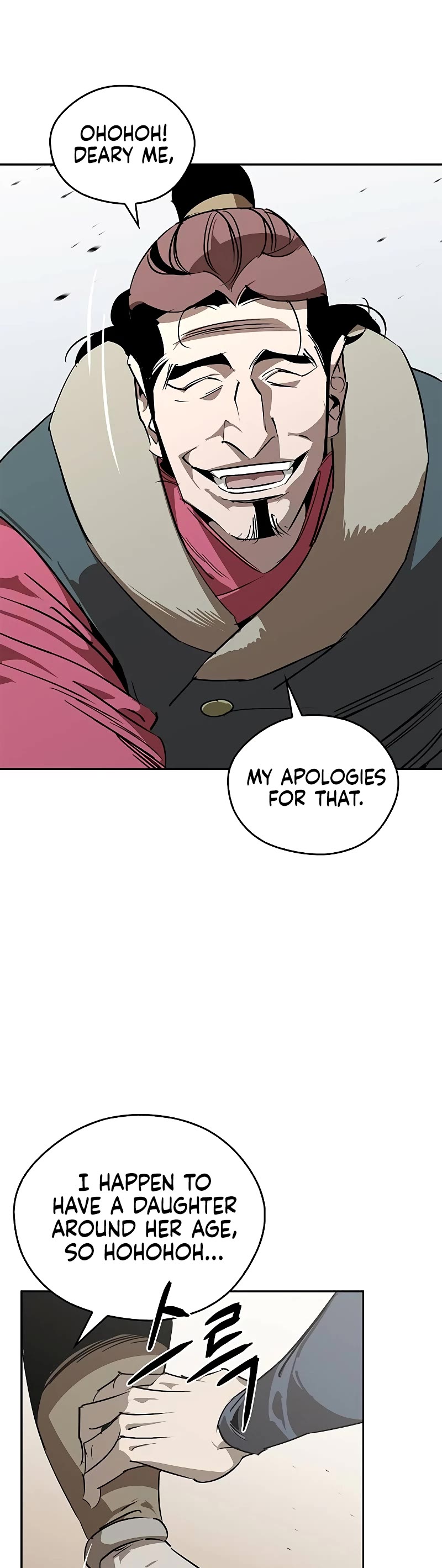 Wild West Murim chapter 48 page 4