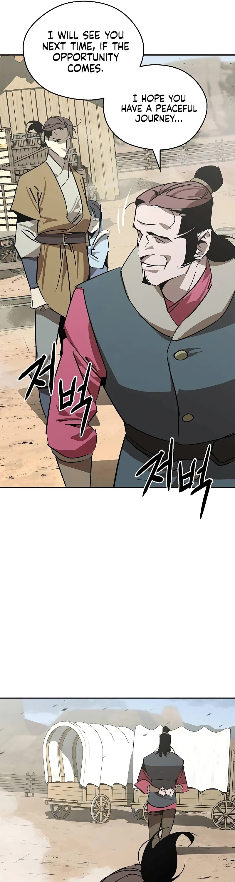 Wild West Murim chapter 48 page 6