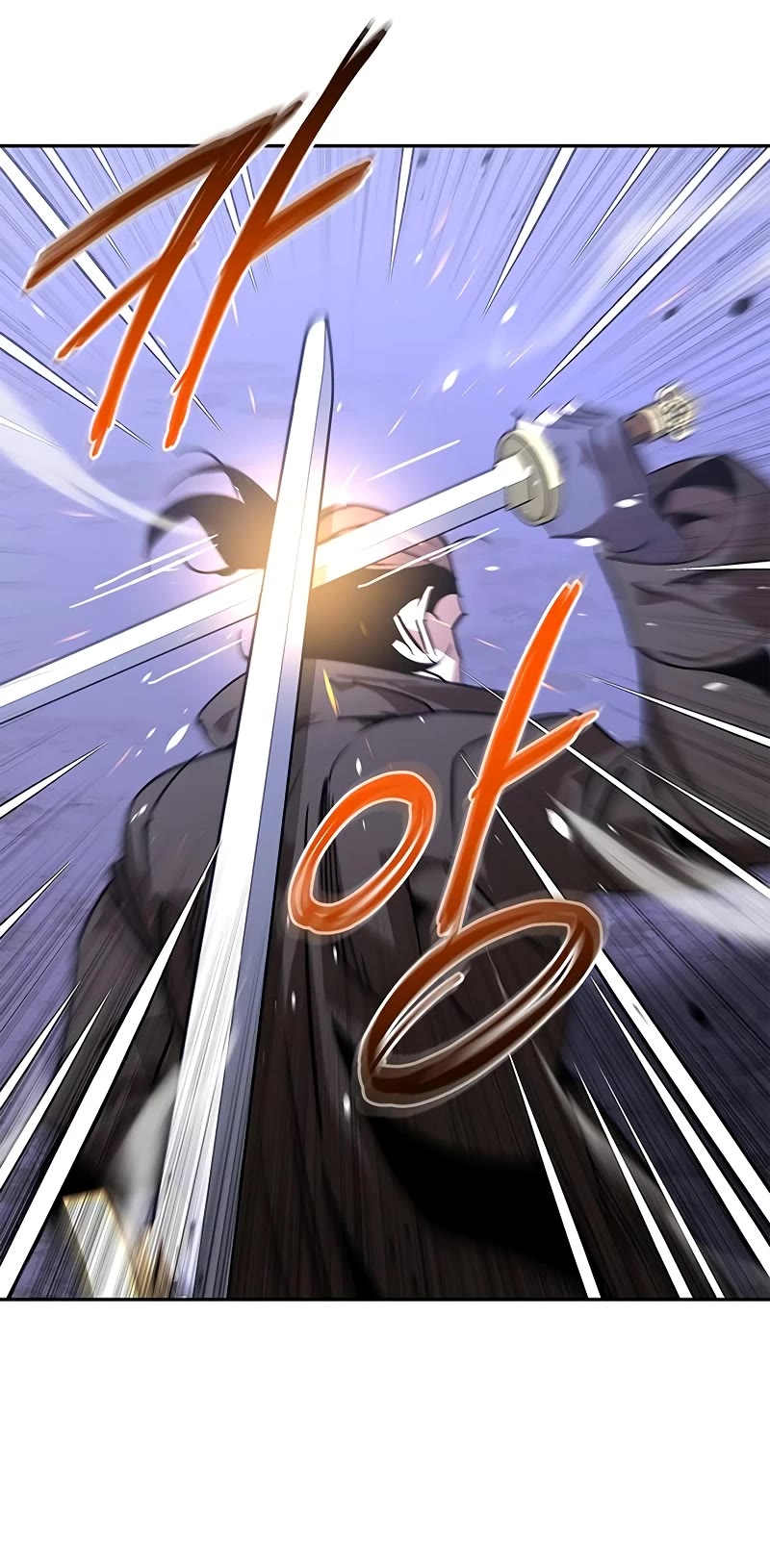 Wild West Murim chapter 49 page 13