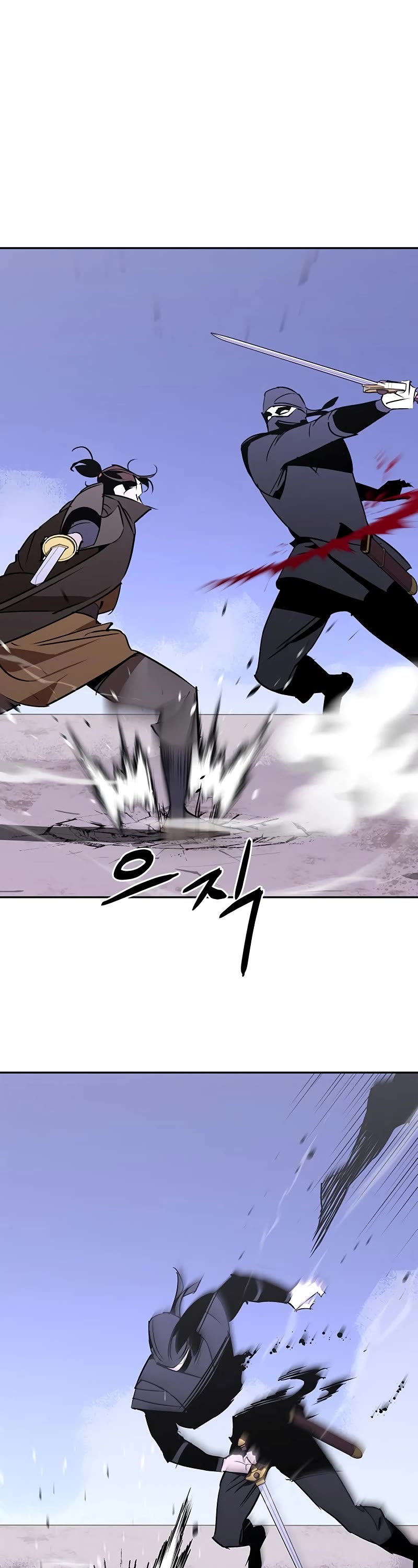 Wild West Murim chapter 49 page 34