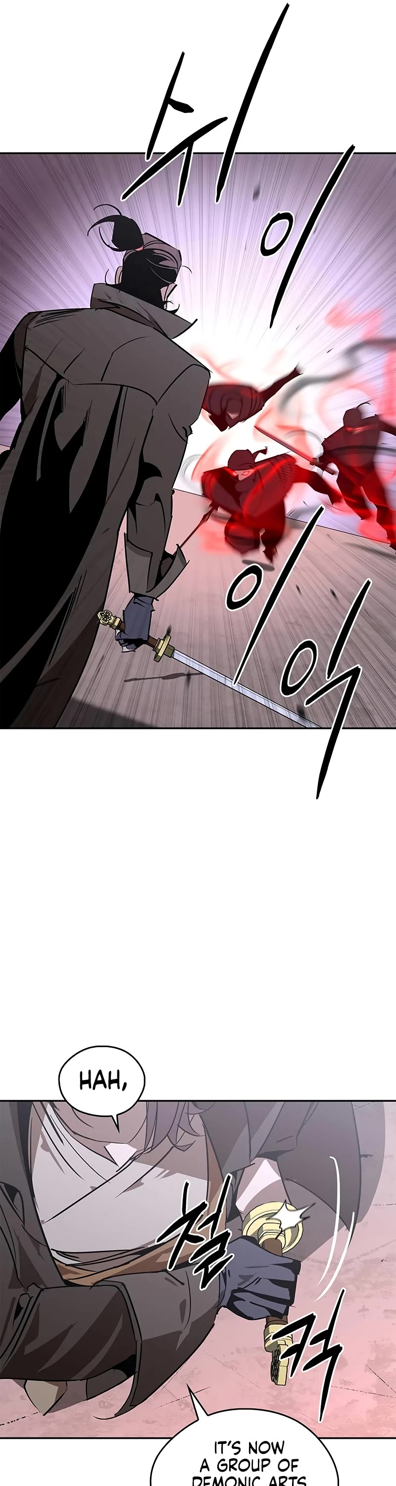 Wild West Murim chapter 49 page 46