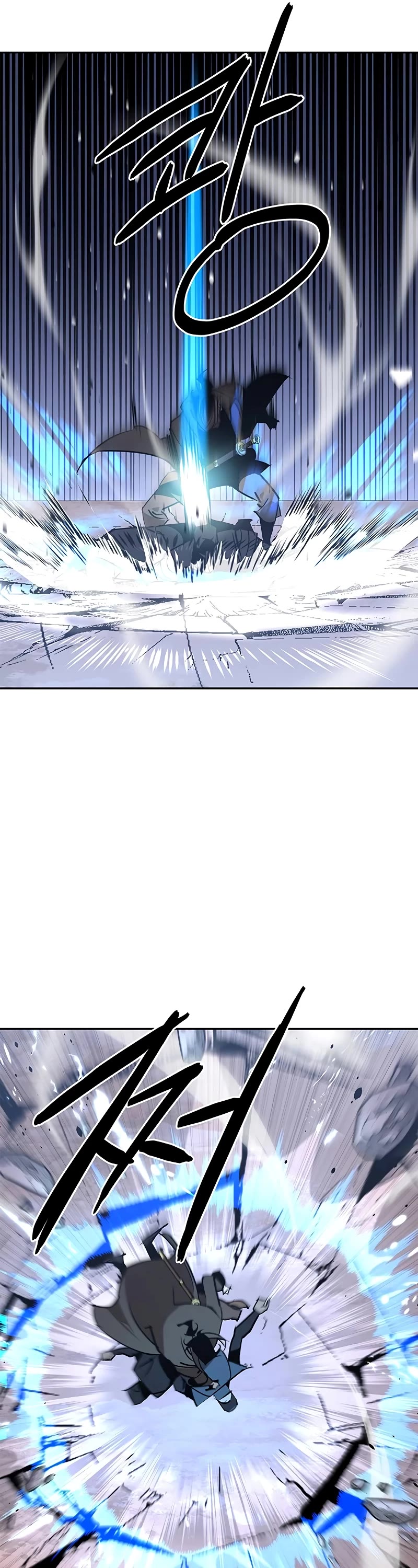 Wild West Murim chapter 49 page 61