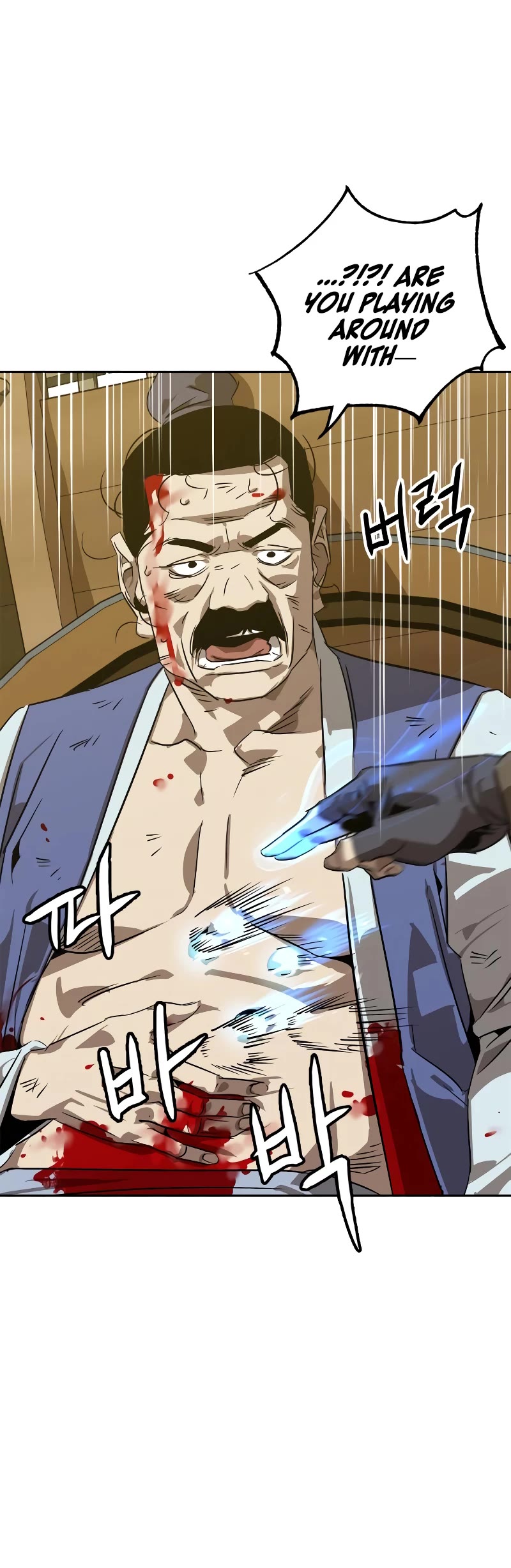 Wild West Murim chapter 5 page 16