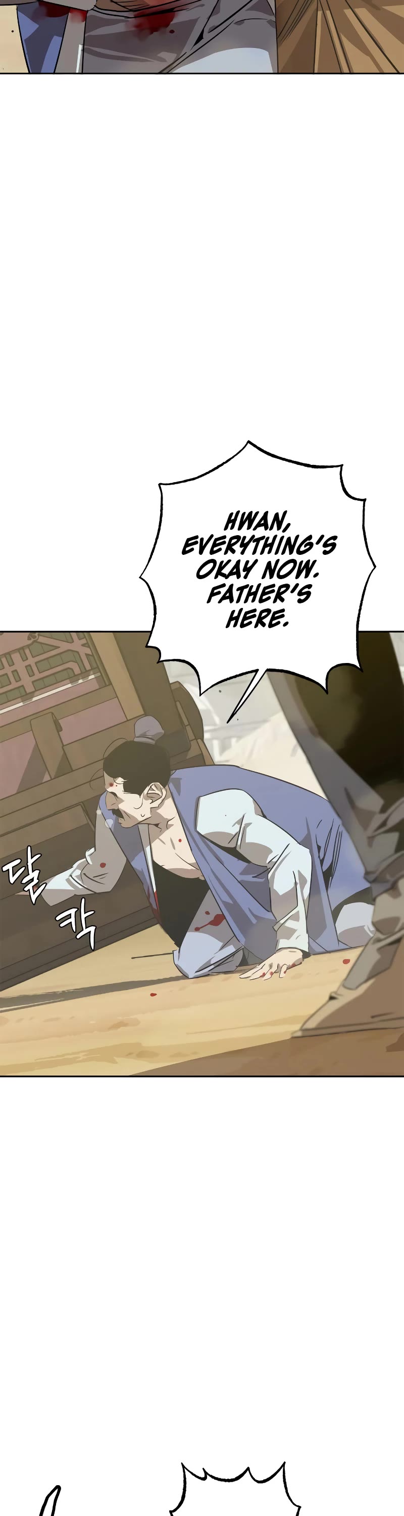 Wild West Murim chapter 5 page 28