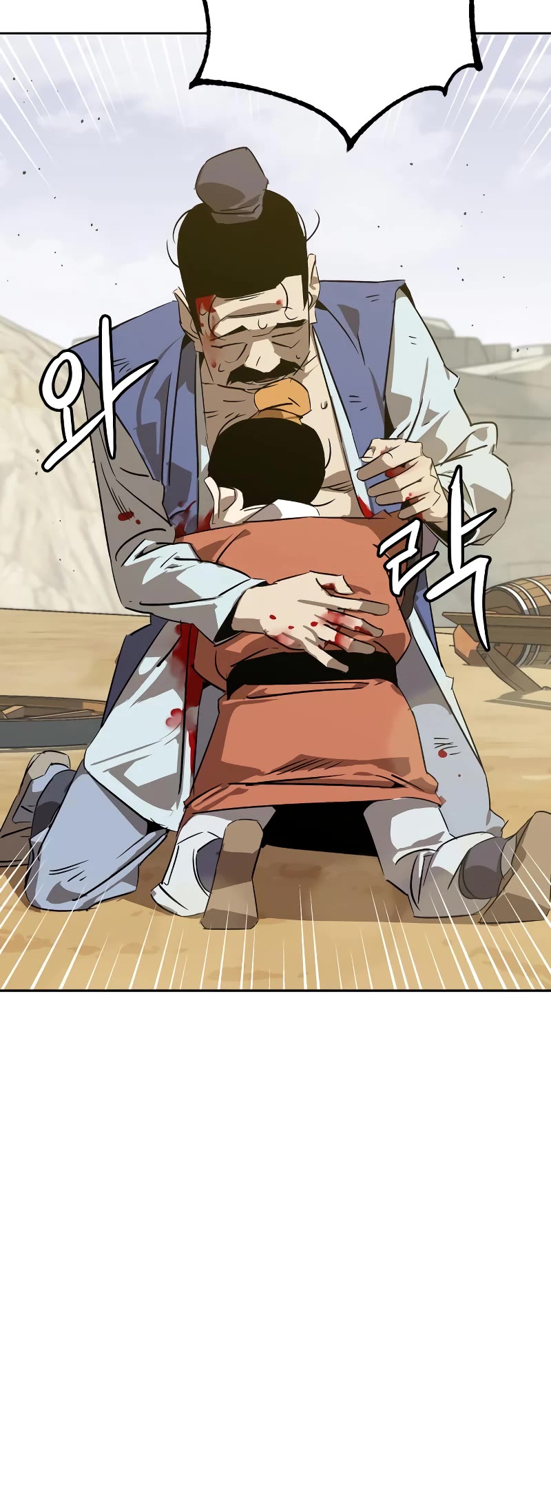 Wild West Murim chapter 5 page 30