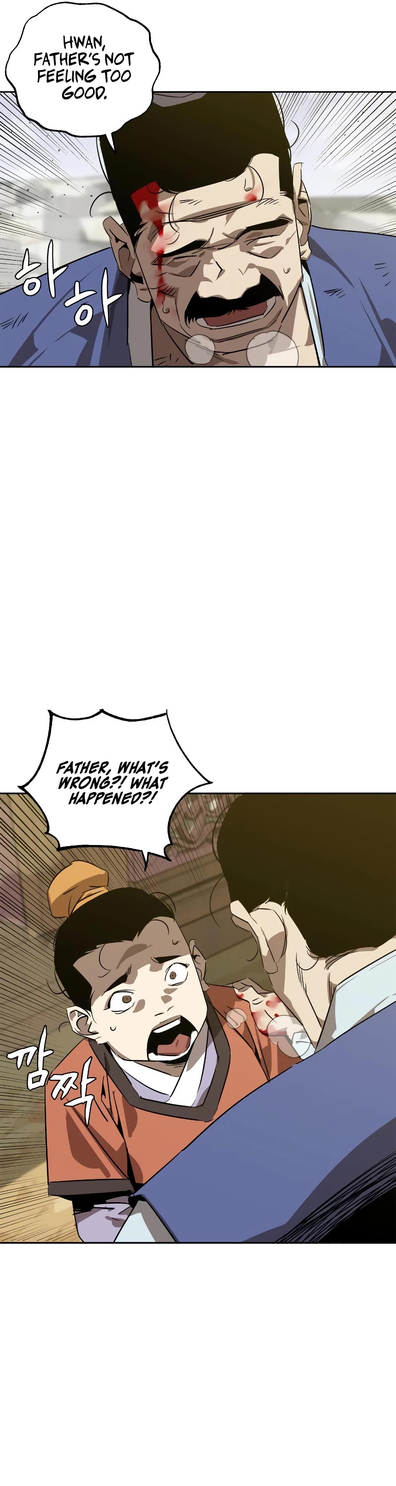 Wild West Murim chapter 5 page 31