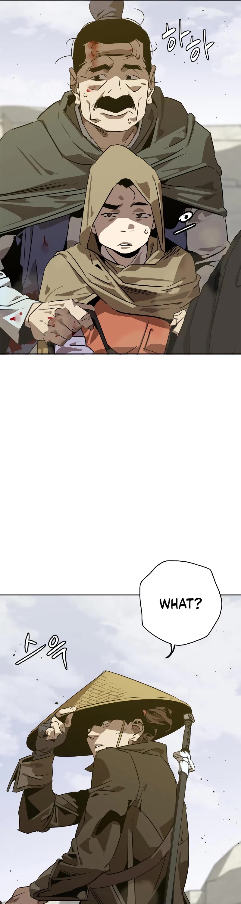Wild West Murim chapter 5 page 51