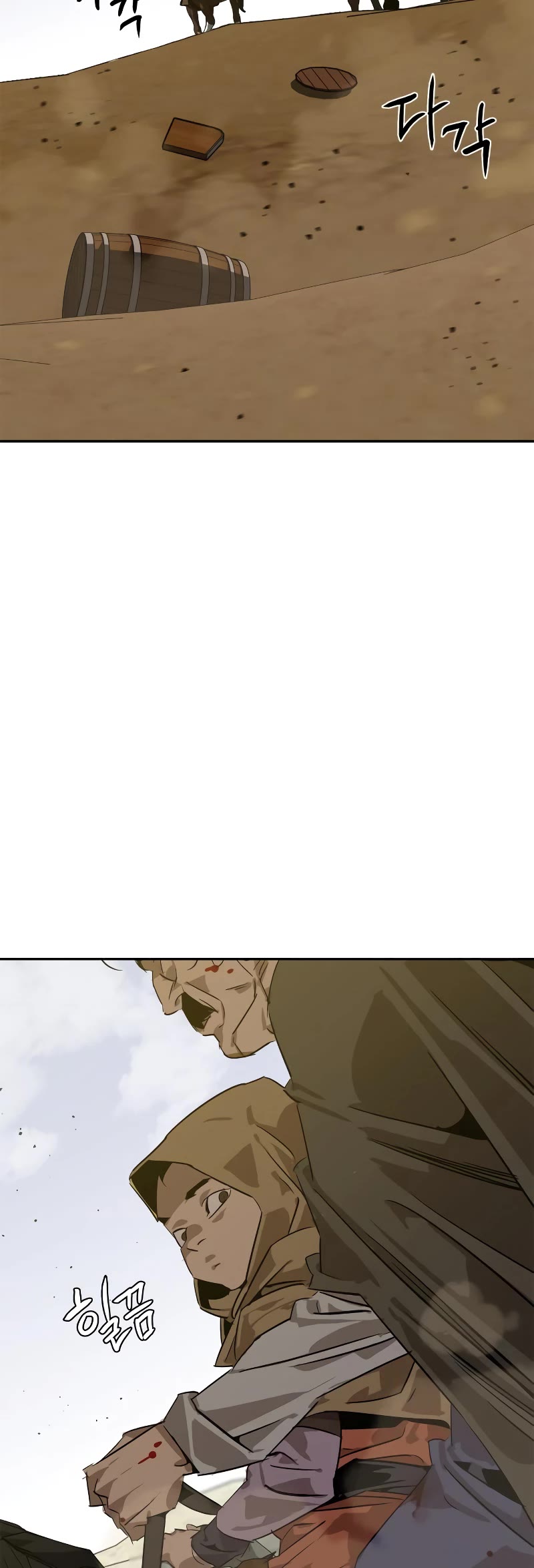 Wild West Murim chapter 5 page 54