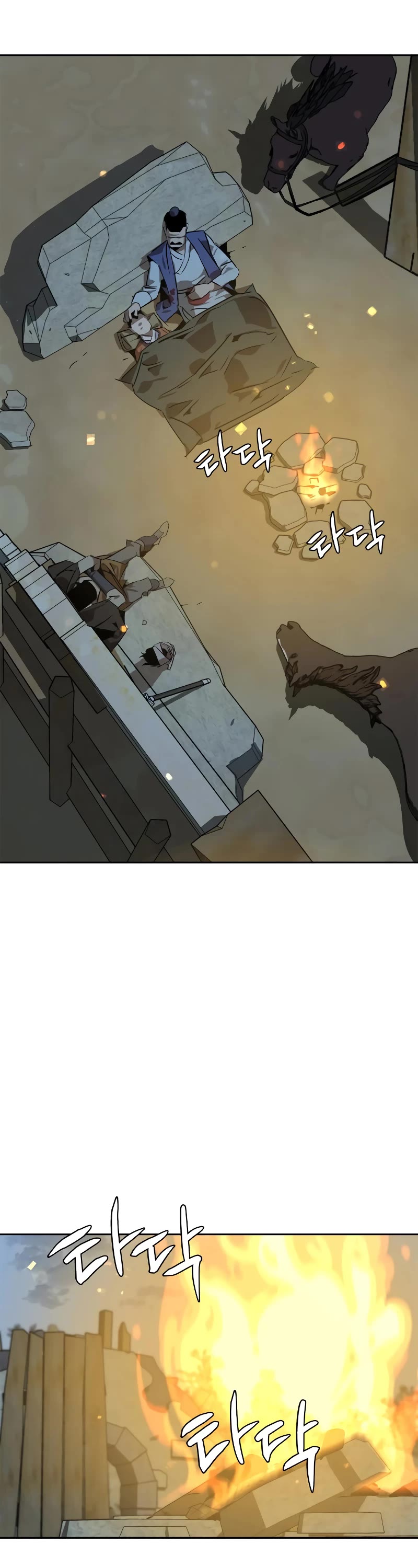 Wild West Murim chapter 5 page 62