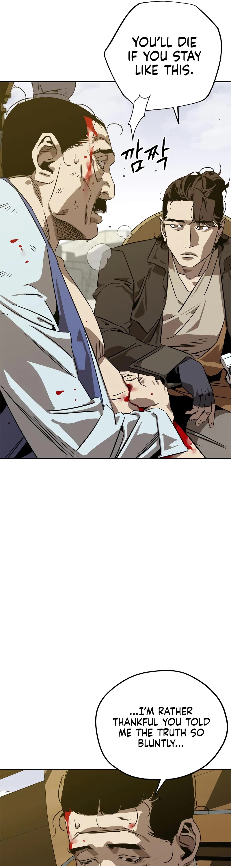 Wild West Murim chapter 5 page 7