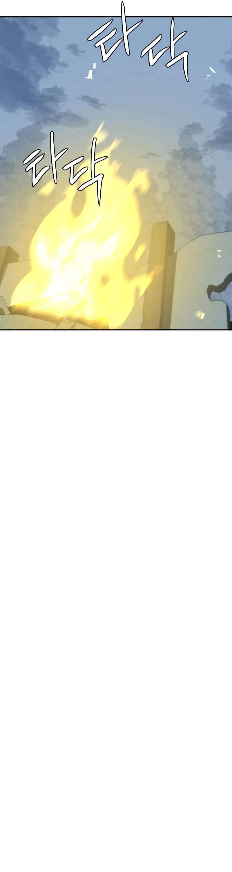 Wild West Murim chapter 5 page 71