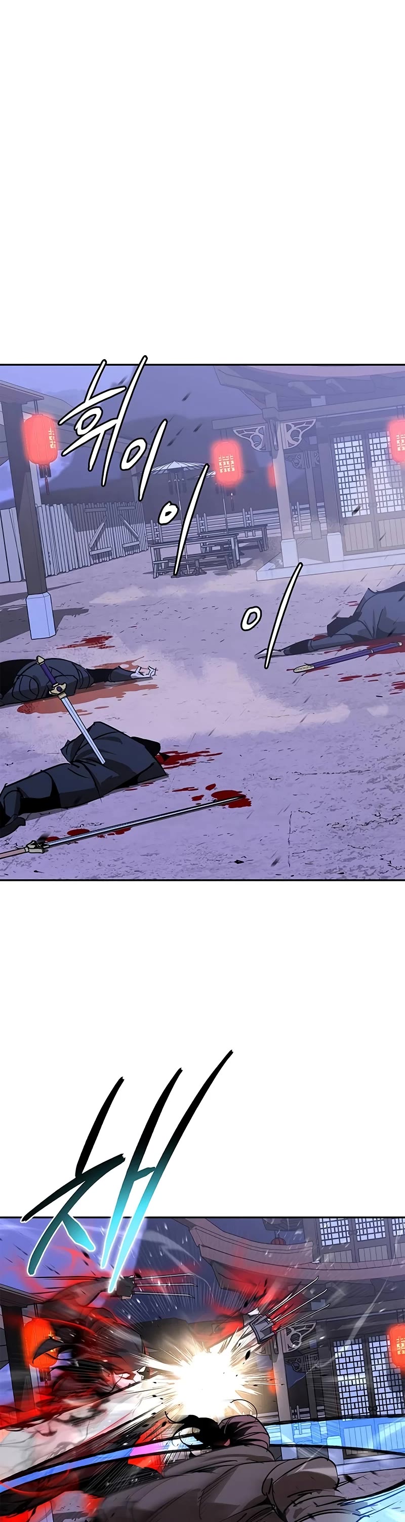 Wild West Murim chapter 51 page 10