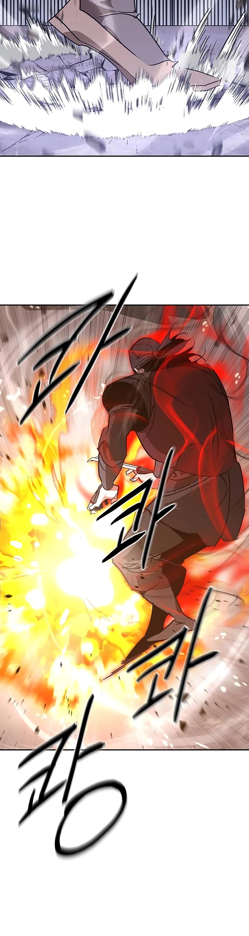 Wild West Murim chapter 51 page 25