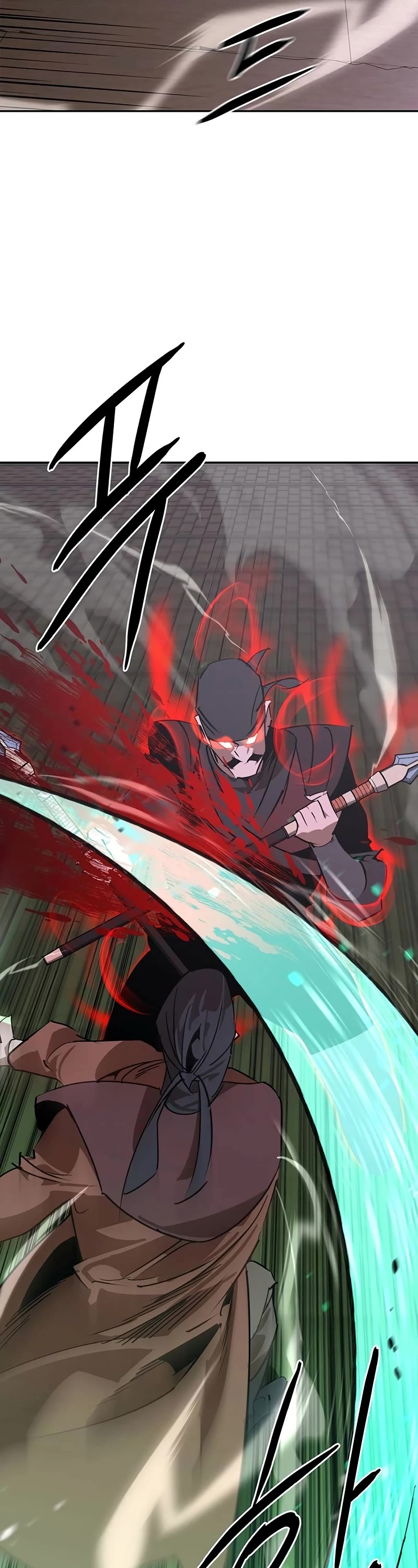 Wild West Murim chapter 51 page 3