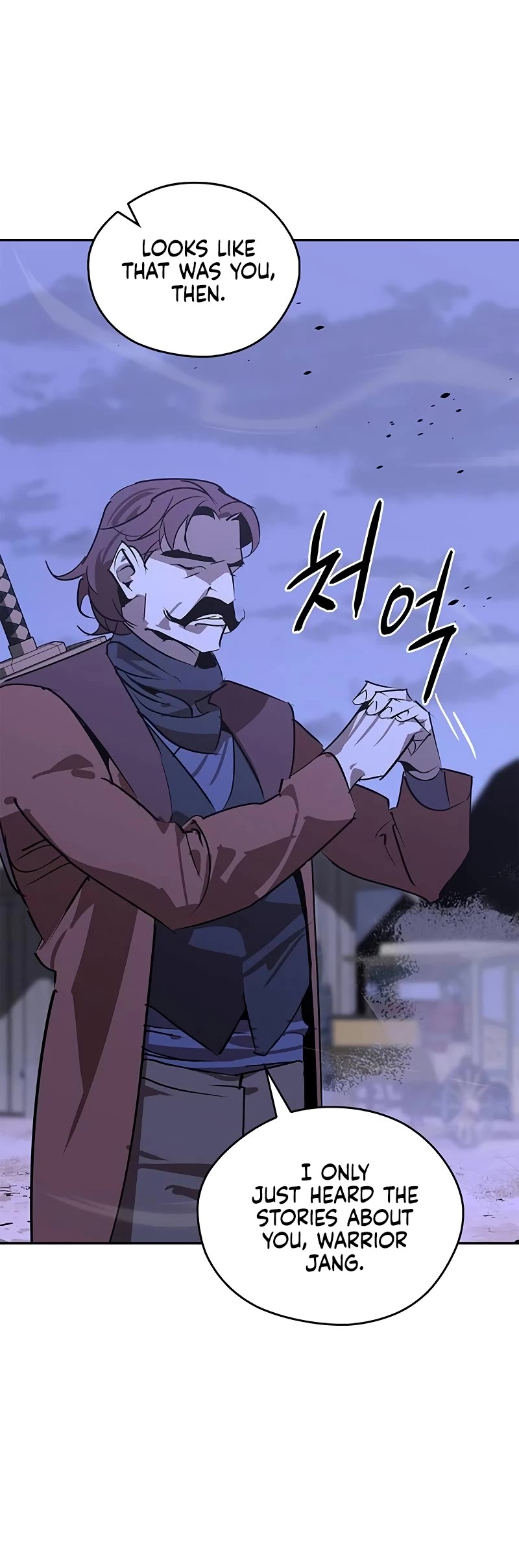 Wild West Murim chapter 51 page 45