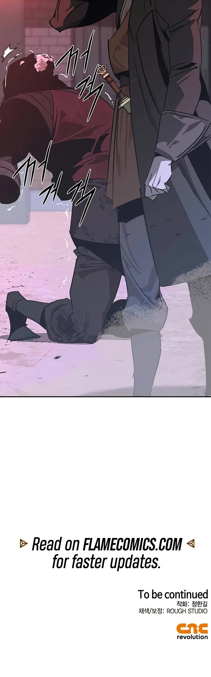 Wild West Murim chapter 51 page 70