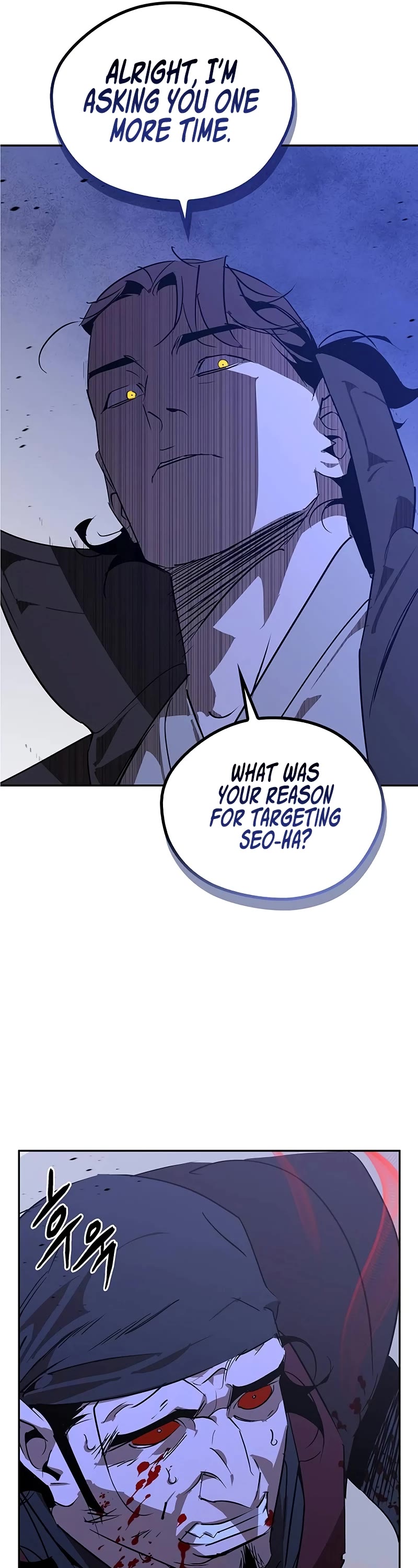 Wild West Murim chapter 52 page 11