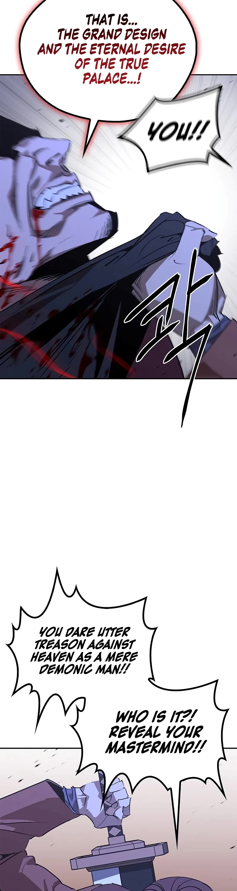 Wild West Murim chapter 52 page 16