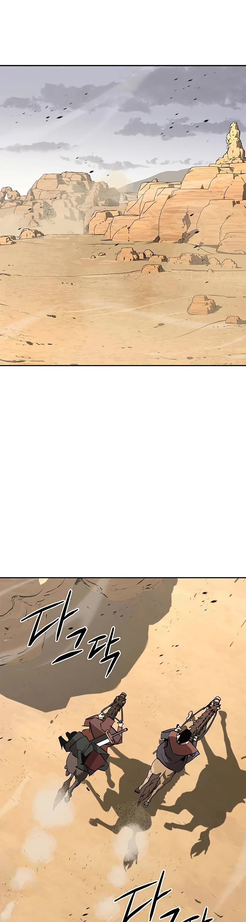 Wild West Murim chapter 52 page 35