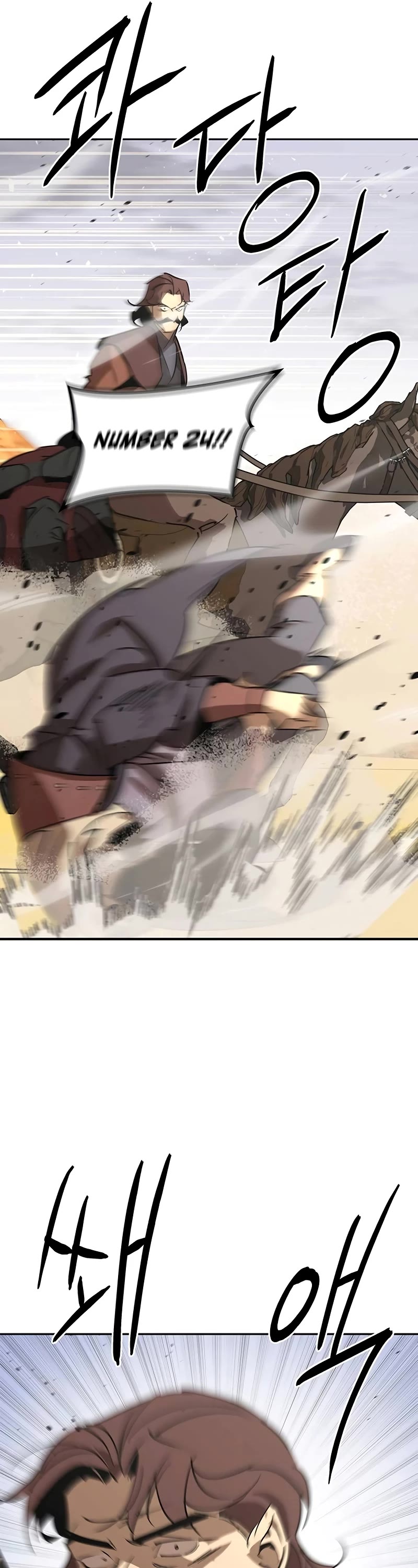 Wild West Murim chapter 52 page 43