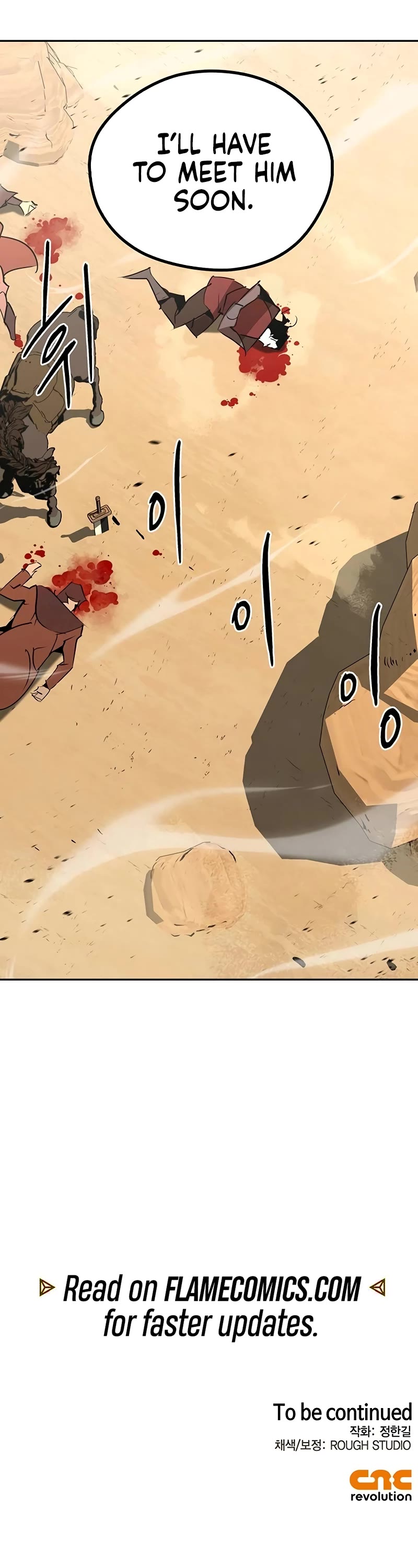 Wild West Murim chapter 52 page 62