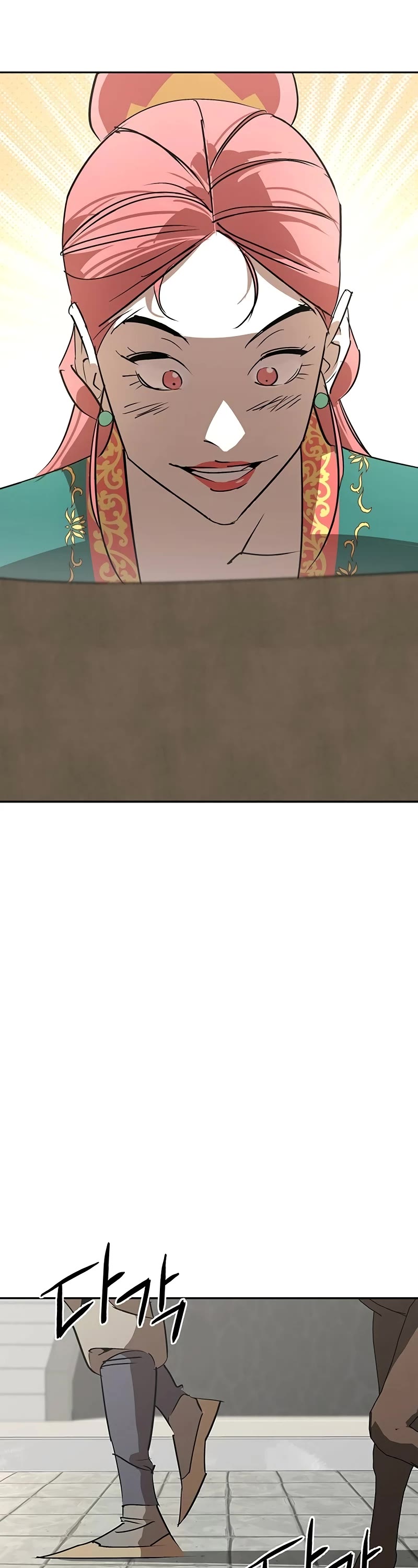 Wild West Murim chapter 53 page 54