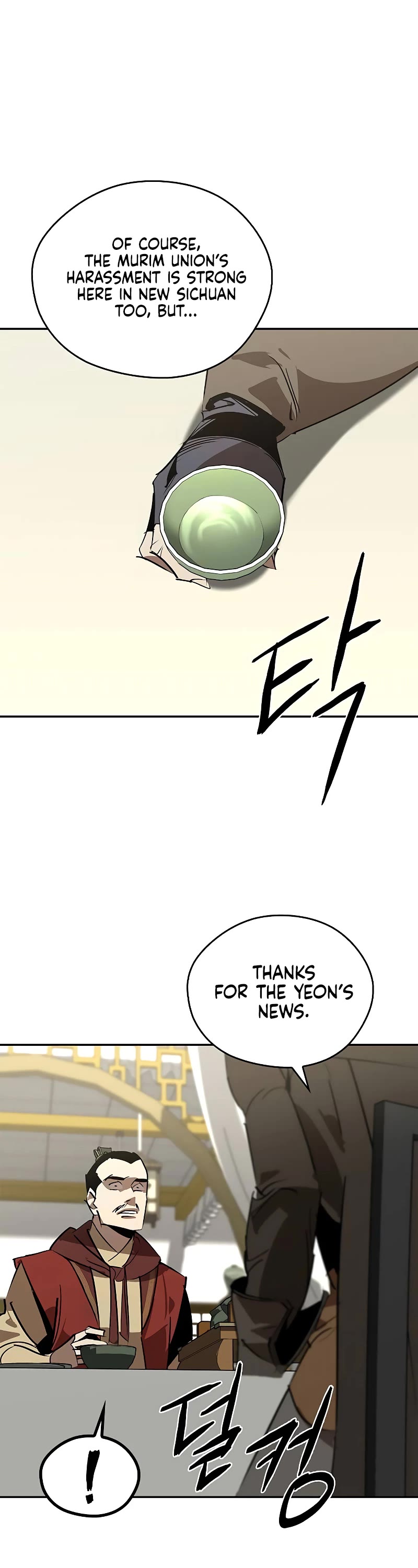 Wild West Murim chapter 54 page 24