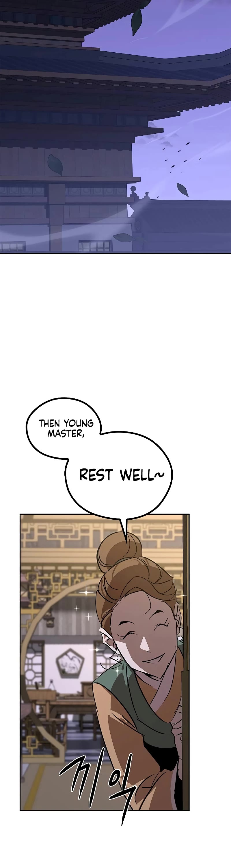 Wild West Murim chapter 54 page 34