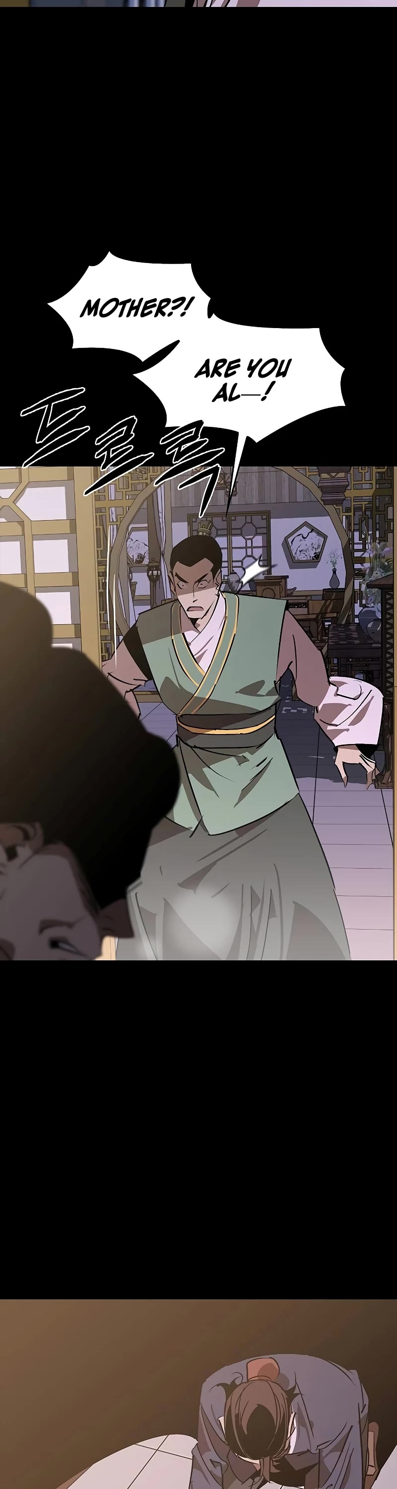 Wild West Murim chapter 54 page 4