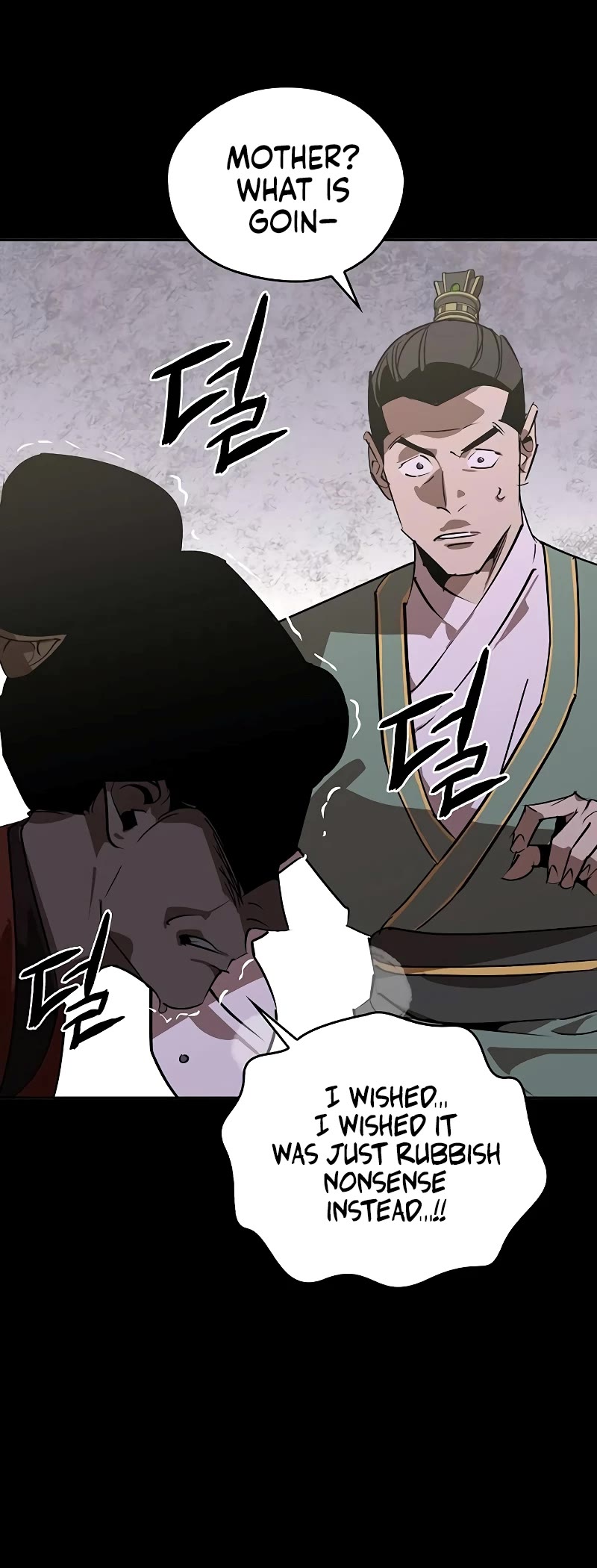 Wild West Murim chapter 54 page 6