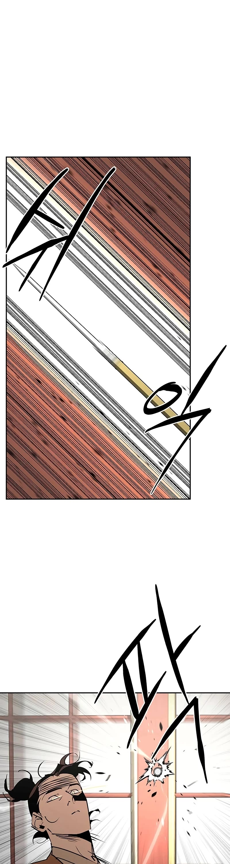 Wild West Murim chapter 55 page 39