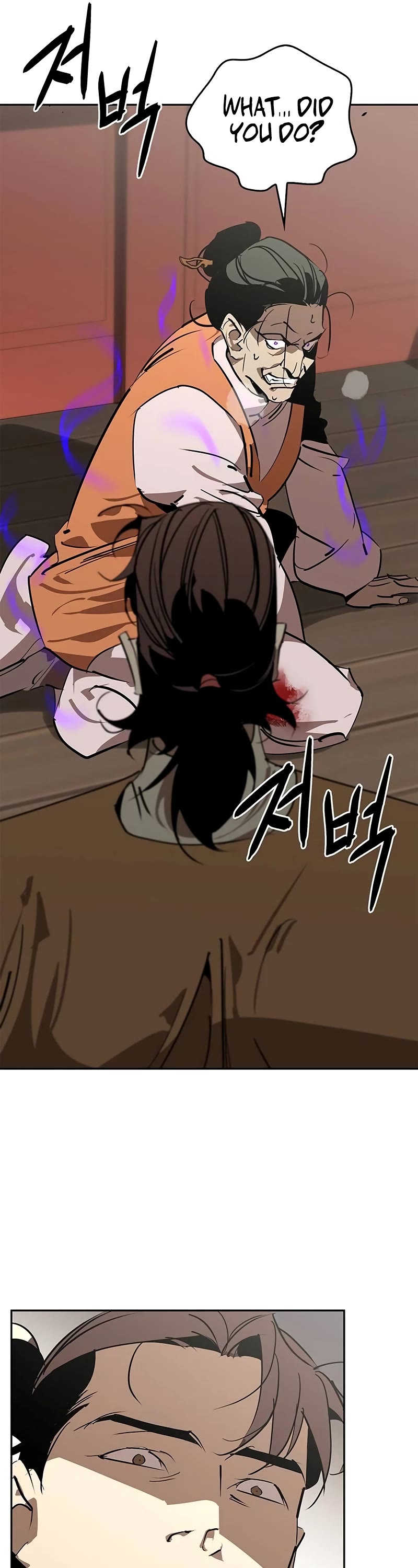 Wild West Murim chapter 55 page 53