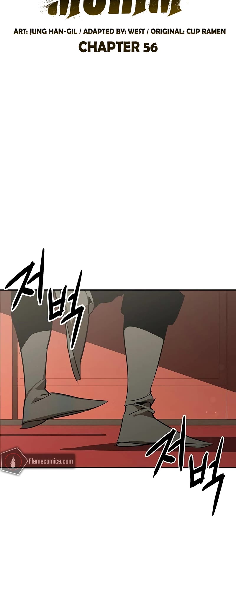 Wild West Murim chapter 56 page 12