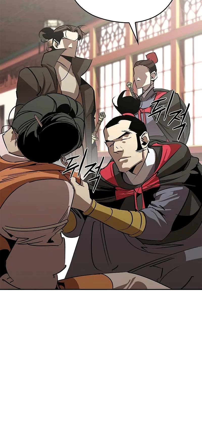 Wild West Murim chapter 56 page 23