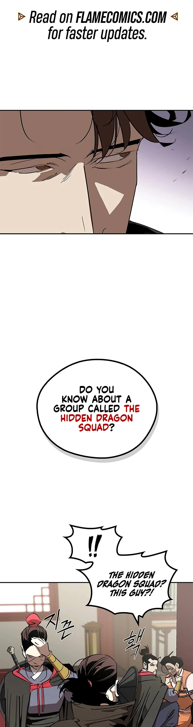 Wild West Murim chapter 56 page 31