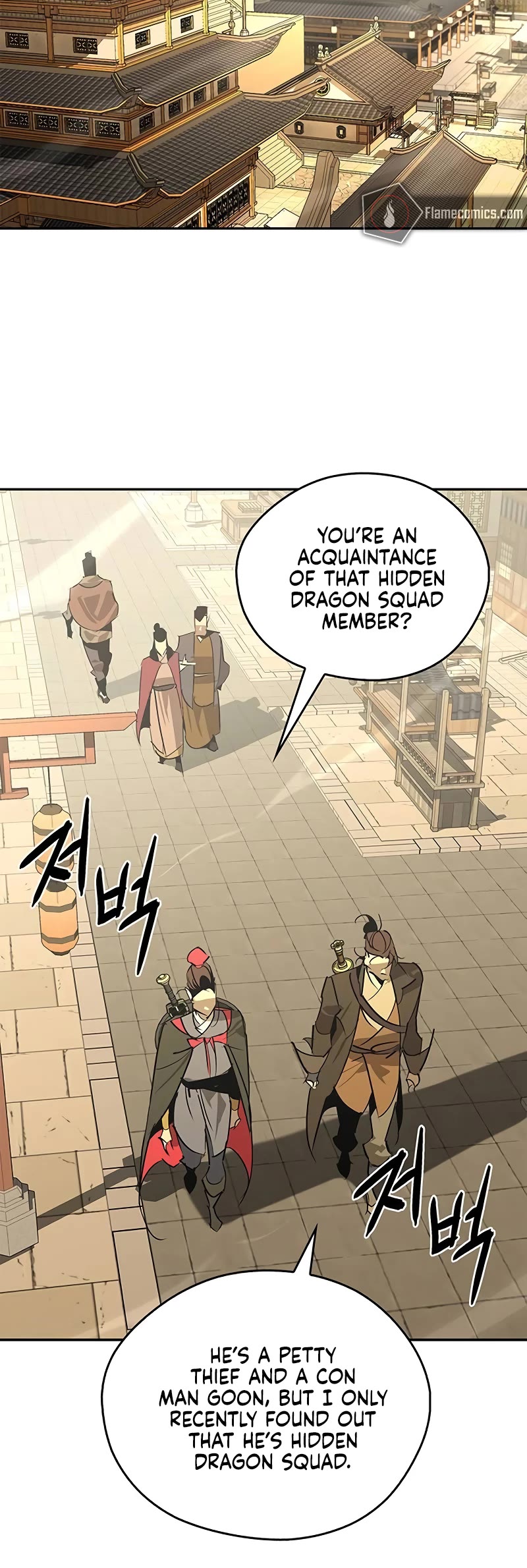 Wild West Murim chapter 57 page 28