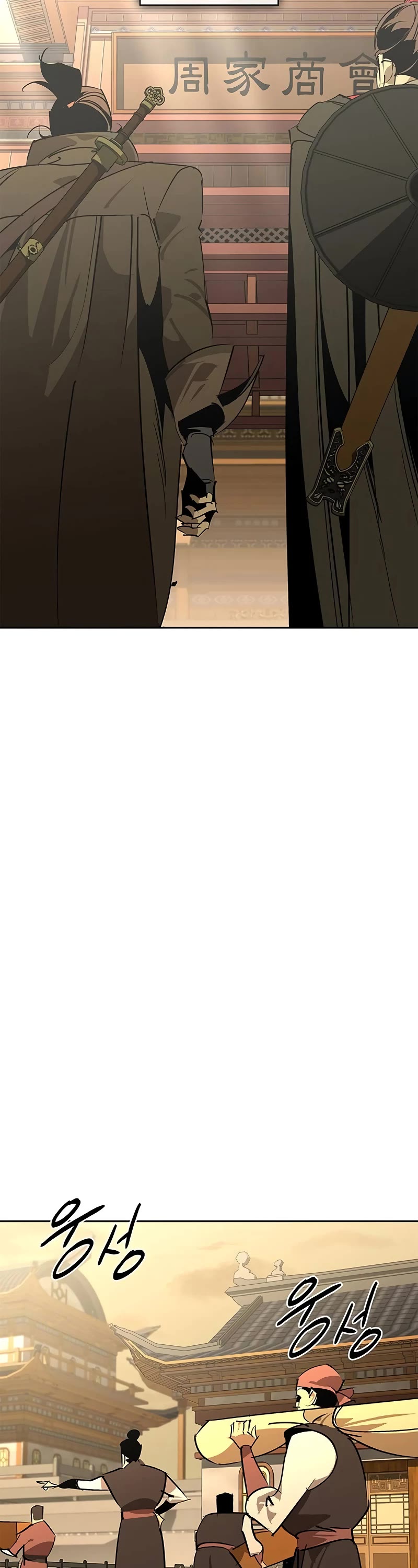 Wild West Murim chapter 57 page 35