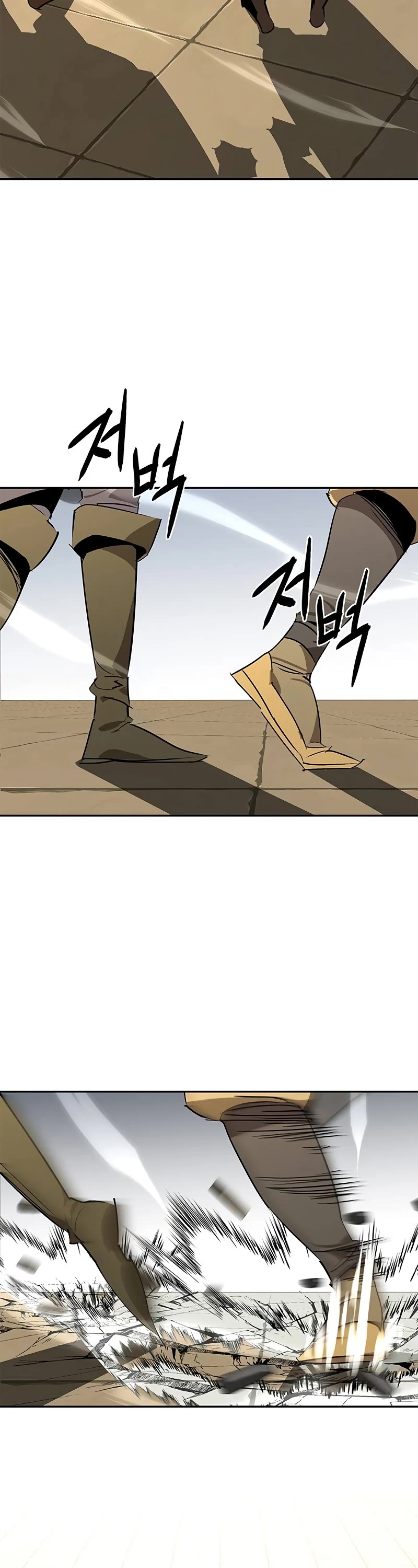 Wild West Murim chapter 57 page 47