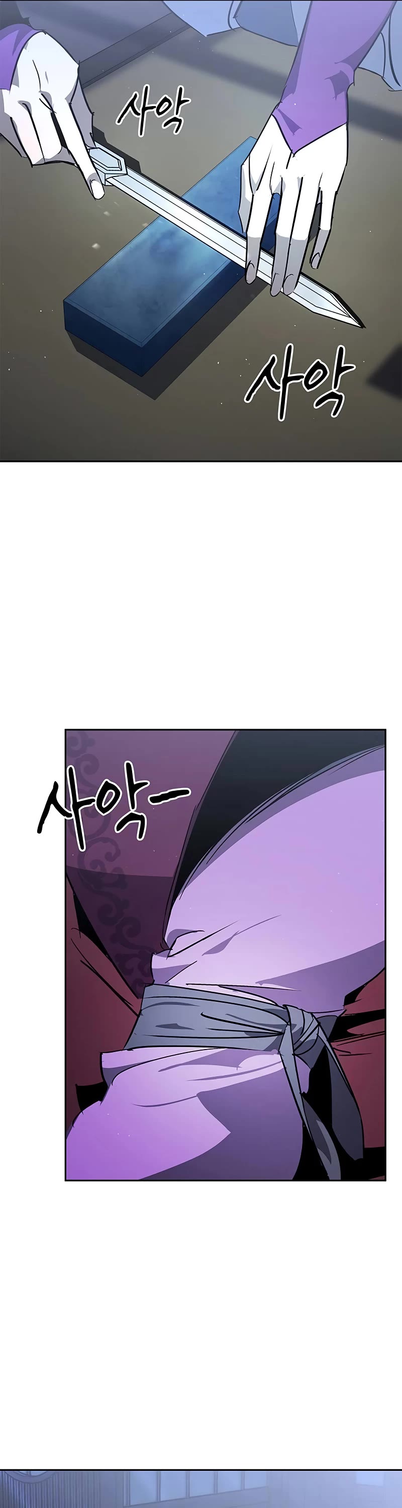 Wild West Murim chapter 58 page 28