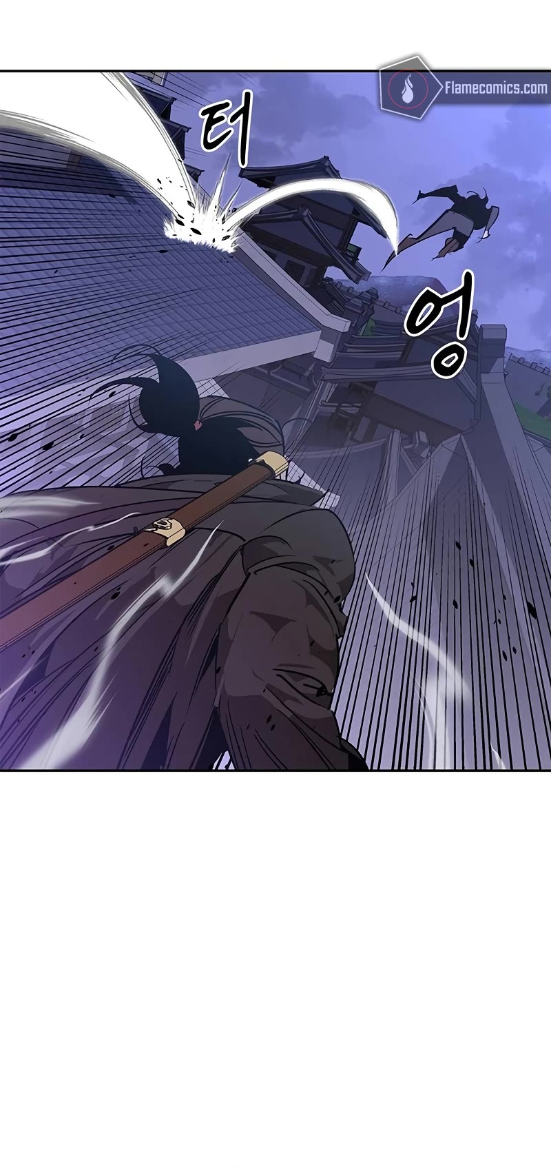 Wild West Murim chapter 58 page 47