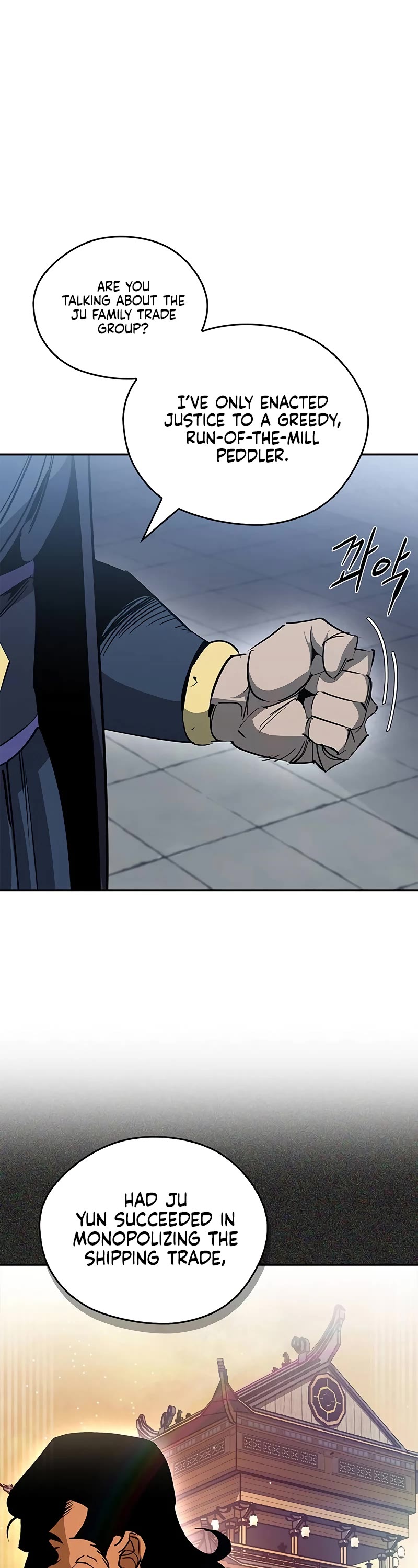 Wild West Murim chapter 59 page 17