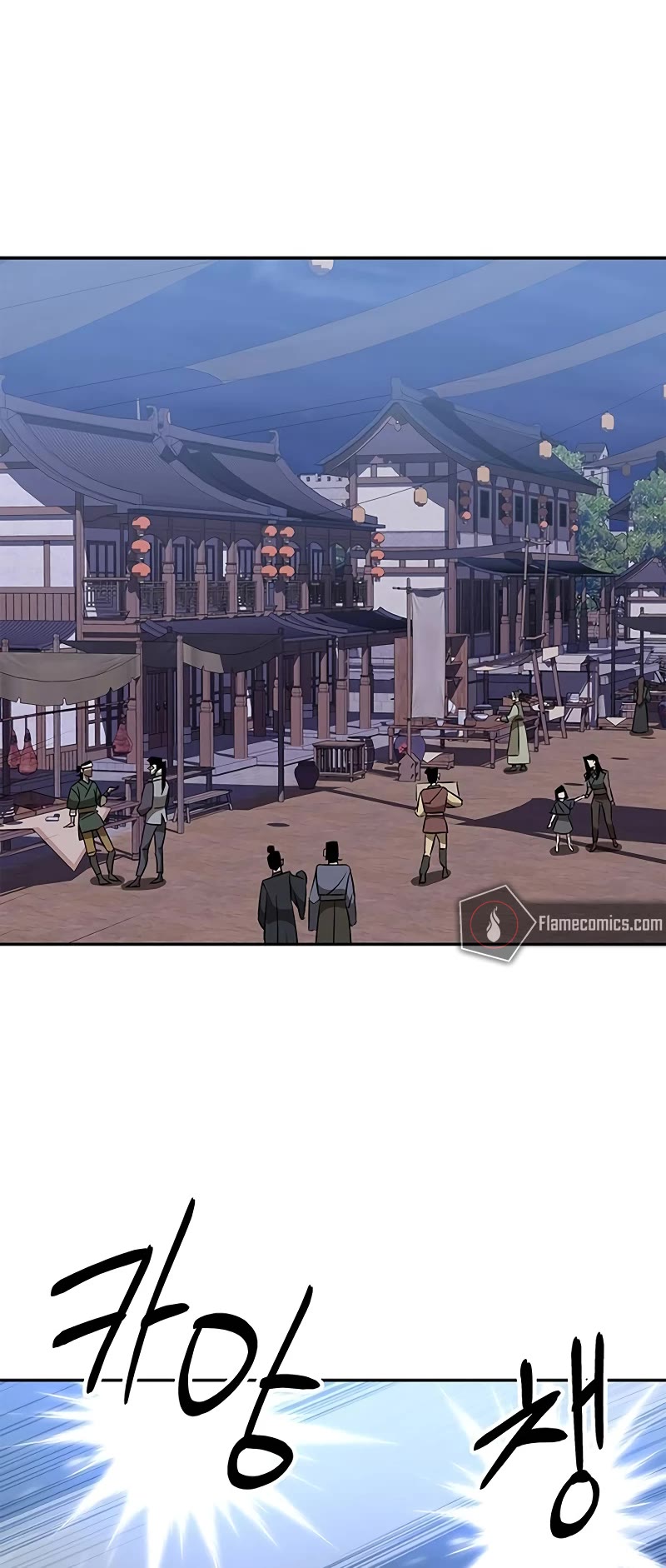 Wild West Murim chapter 59 page 32