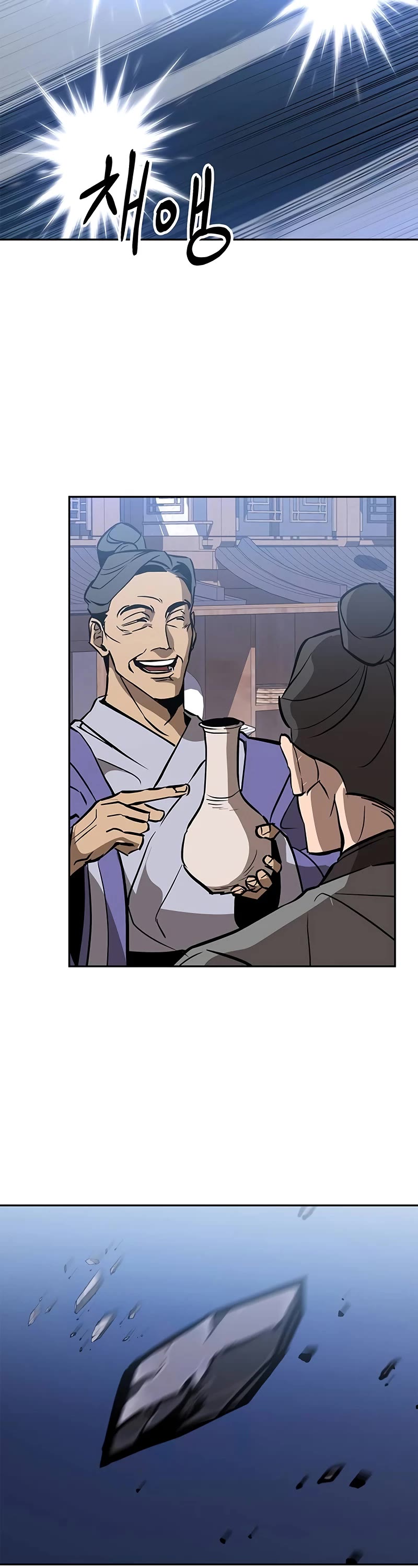 Wild West Murim chapter 59 page 33