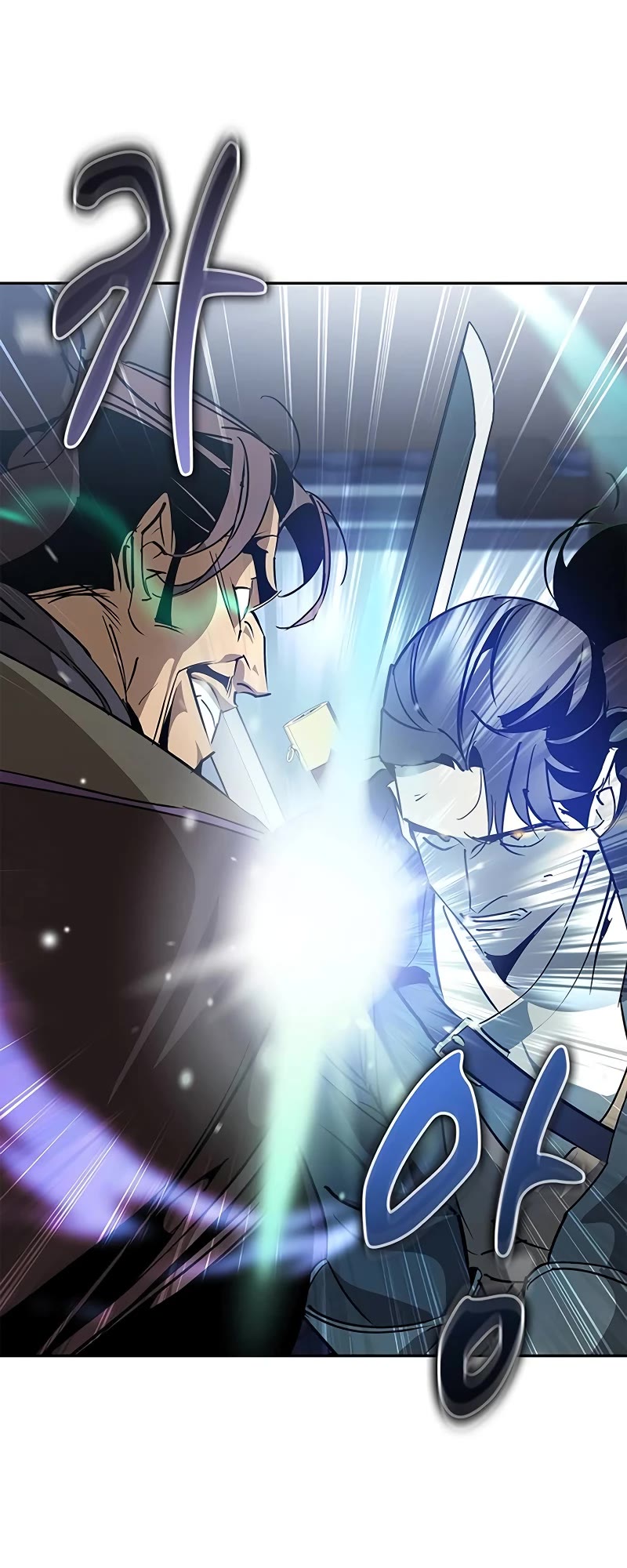 Wild West Murim chapter 59 page 35