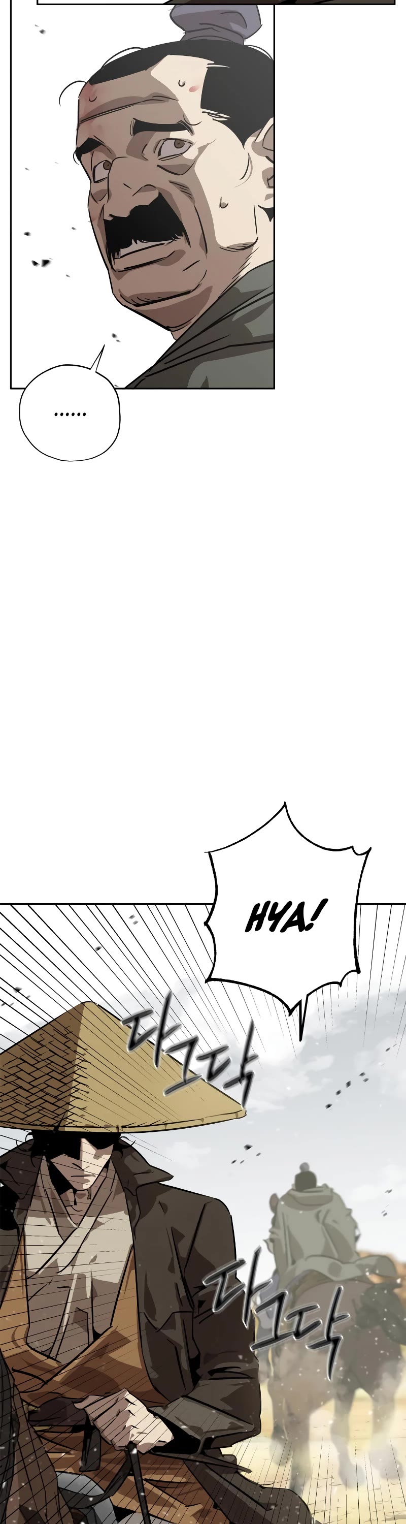 Wild West Murim chapter 6 page 18