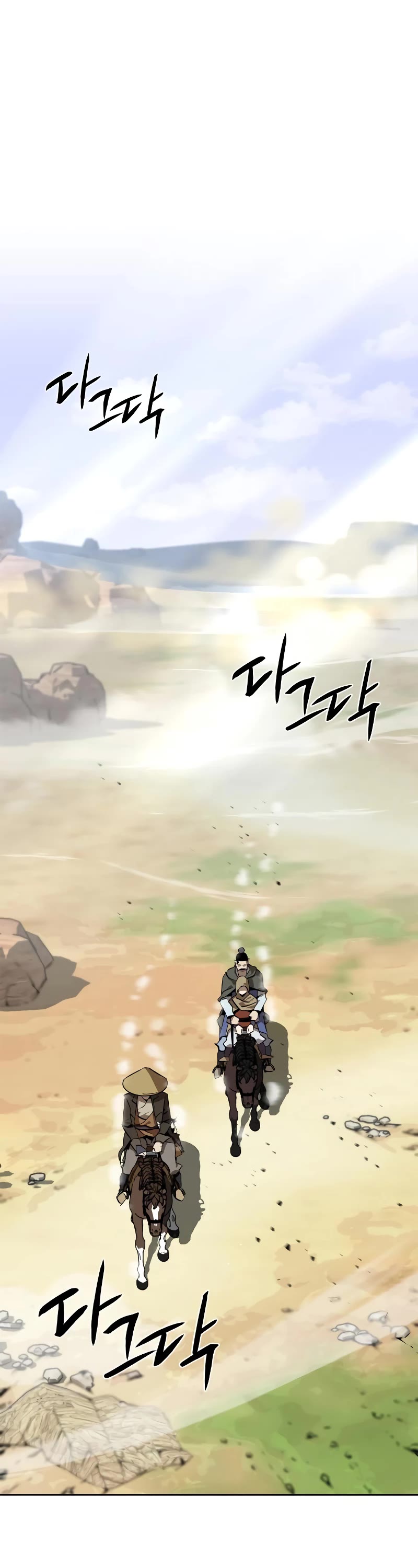 Wild West Murim chapter 6 page 2